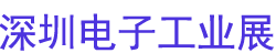 2023޵豸΢ӹҵչ