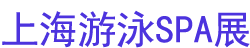 2023 CSE йϺӾʩӾװȪSPAչ