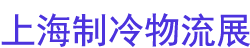 2023Ϻ豸չ