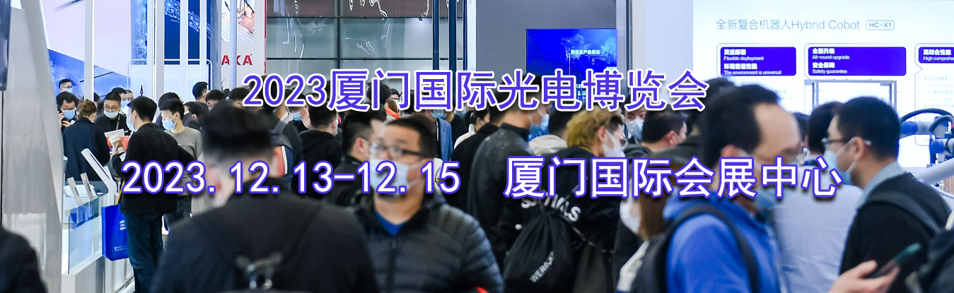 2023Źʹ粩