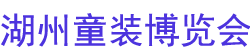 2023ݹͯװҵӦ