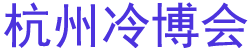 2023ڶʮĽй䡢յȱýܲ