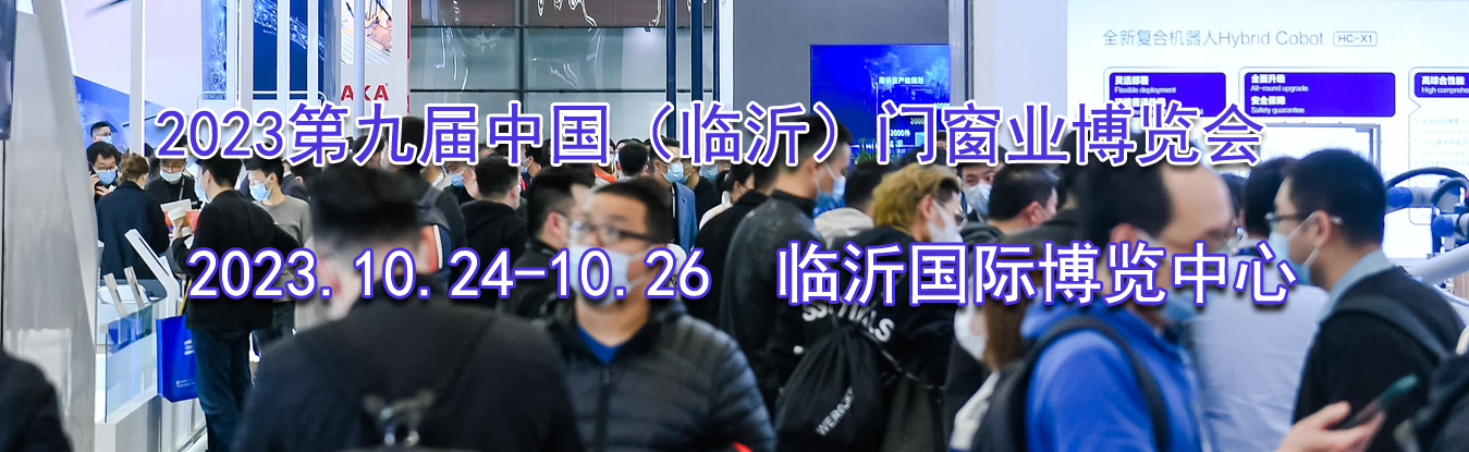 2023�ھŽ��й������ʣ��Ŵ�ҵ������