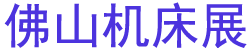 2024FMEɽչ