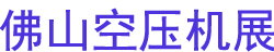 2024ھŽ컪Ͽѹչ