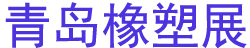 202421̫𽺹ҵչ