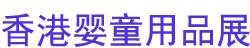 2024������ԴӤͯ��Ʒչ