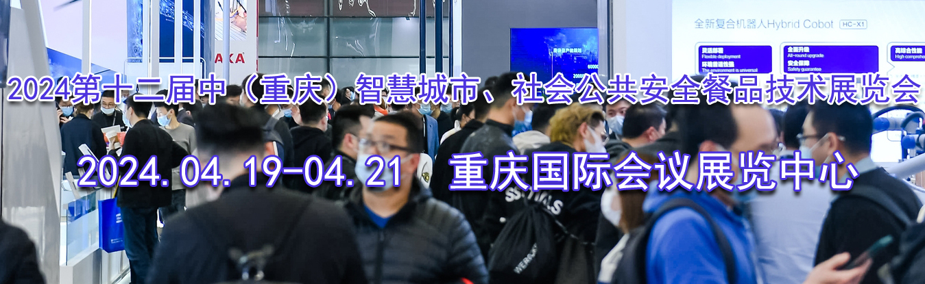 2024ʮУ죩ǻ۳СṫȫƷչ