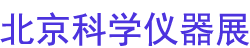 2024 CISILEڶʮһйʿѧʵװչ