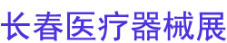 2024йҽе