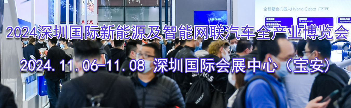 2024���ڹ�������Դ��������������ȫ��ҵ������