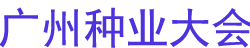 2023ڶʮ㶫ҵ