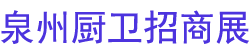2024ڶй(ϰ)ʳ̲