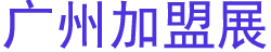 2024GFE46ݹʲչݹչ