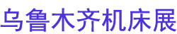 2024һһ·½Զ߻չ