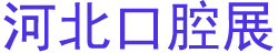 2024ӱʿǻչҽѧֻ