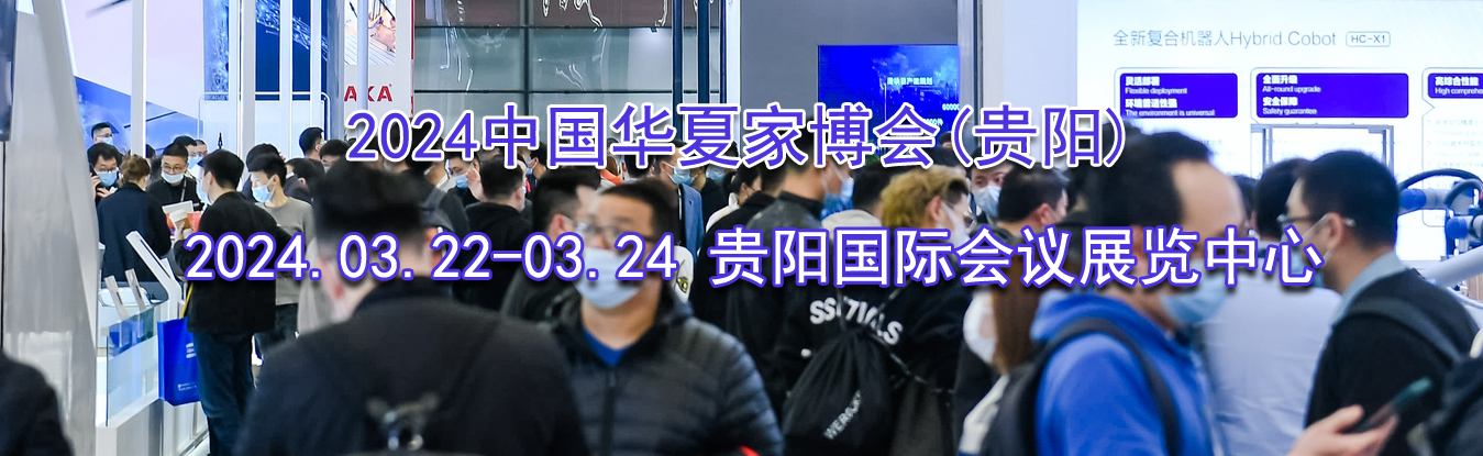 2024�й����ļҲ���(����)