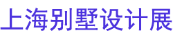 2024ϺƼչ