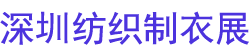 202423ܷ֯¹ҵ豸չ