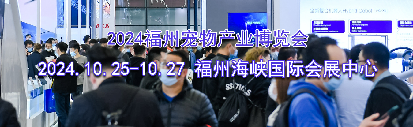 2024���ݳ����ҵ������