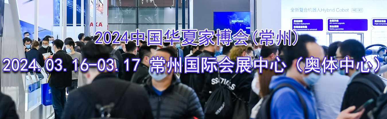 2024�й����ļҲ���(����)