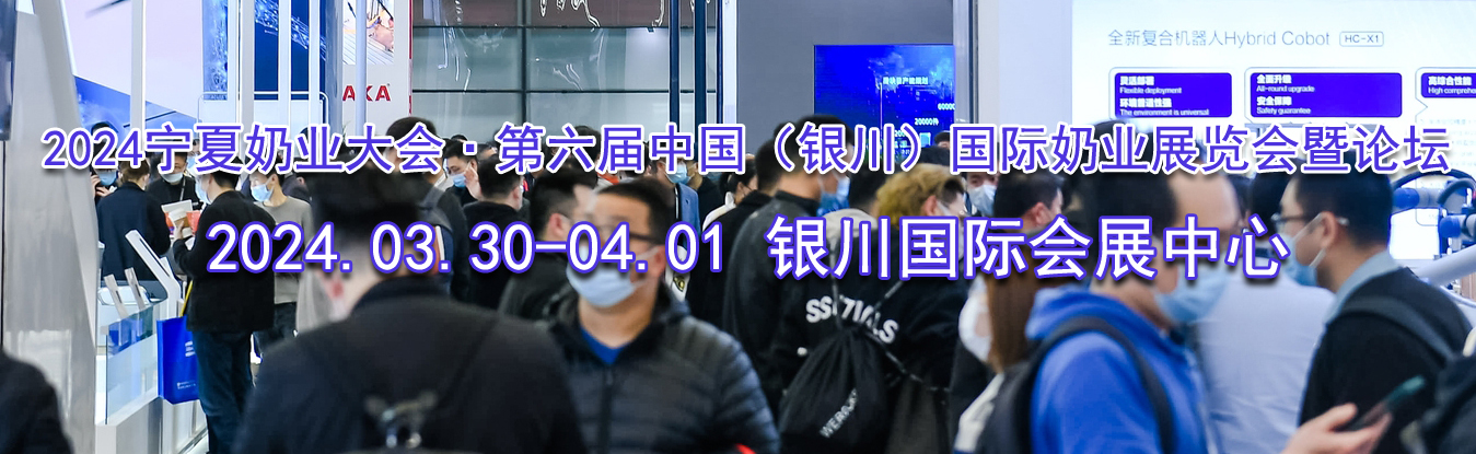 2024ҵᡤйҵչ̳