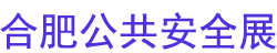 2024ṫȫƷչ