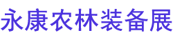 2024ڶйũװ