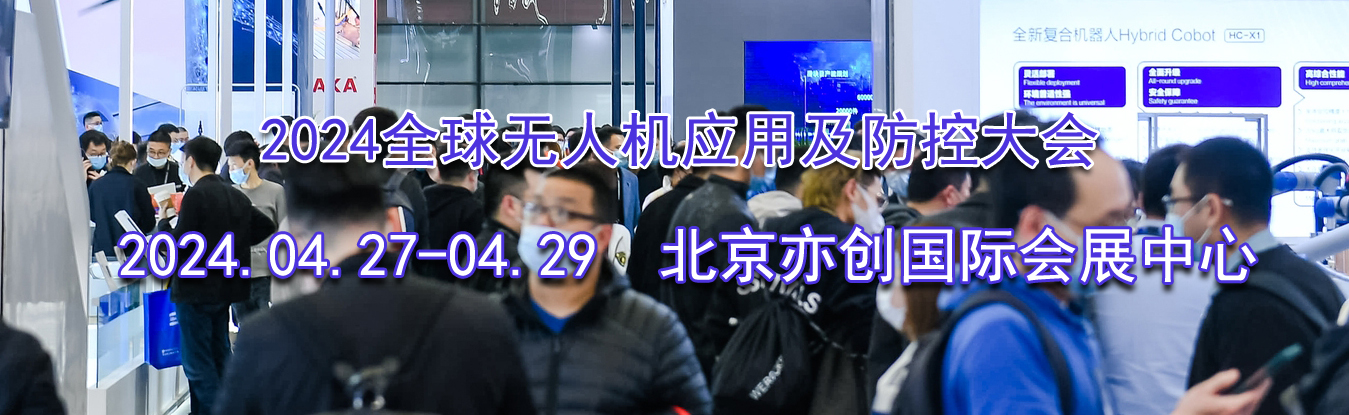 2024ȫ�����˻�Ӧ�ü����ش��