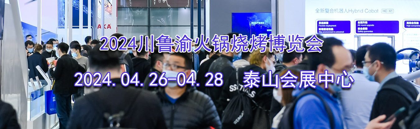 2024³տ