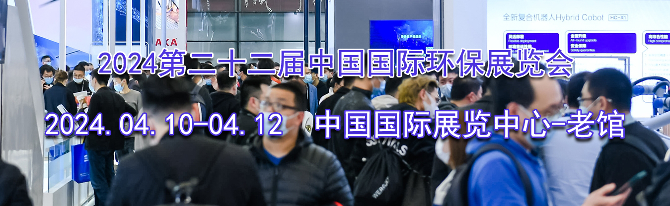 2024ڶʮйʻչ
