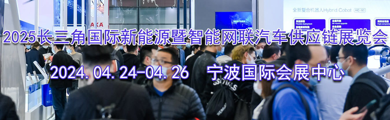 2025�����ǹ�������Դ����������������Ӧ��չ����