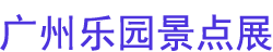 2024԰㲩