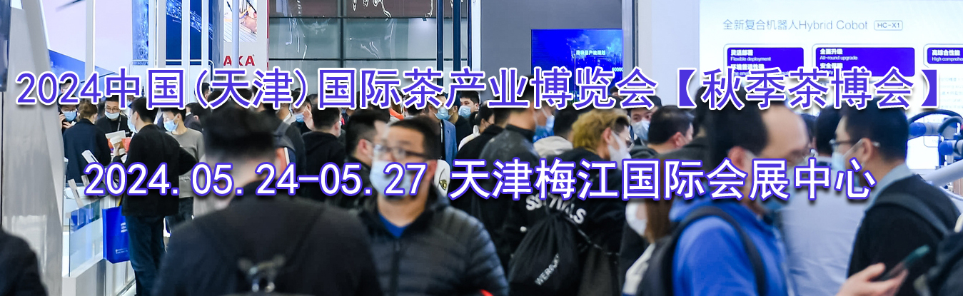 2024�й�(���)���ʲ��ҵ�����᡾�＾�販�᡿