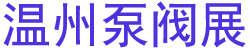 2024ʮŽݹʱ÷ܵչ