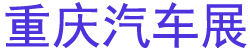 2024(ڶʮ)չ