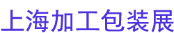 2024ڶʮŽϺʼӹװչ