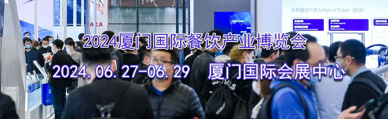 2024���Ź��ʲ�����ҵ������