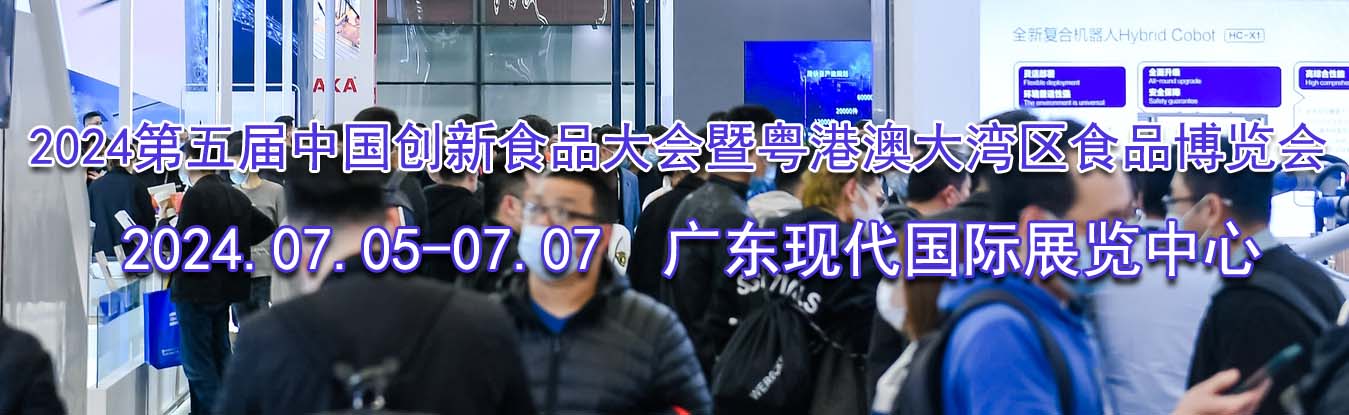 2024йʳƷ۰ĴʳƷ