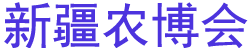 202422й½ũҵ