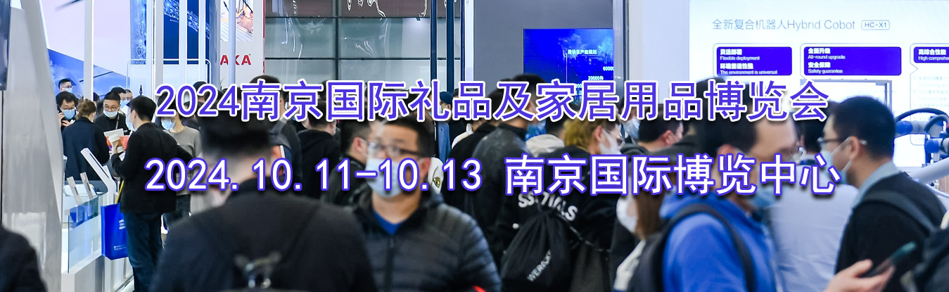 2024�Ͼ�������Ʒ���Ҿ���Ʒ������