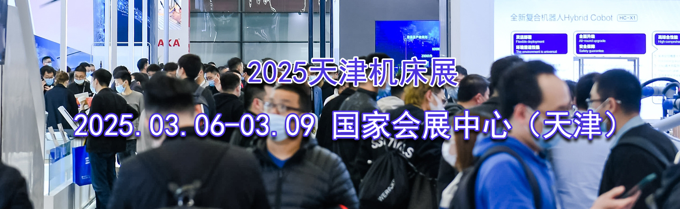 2025������չ