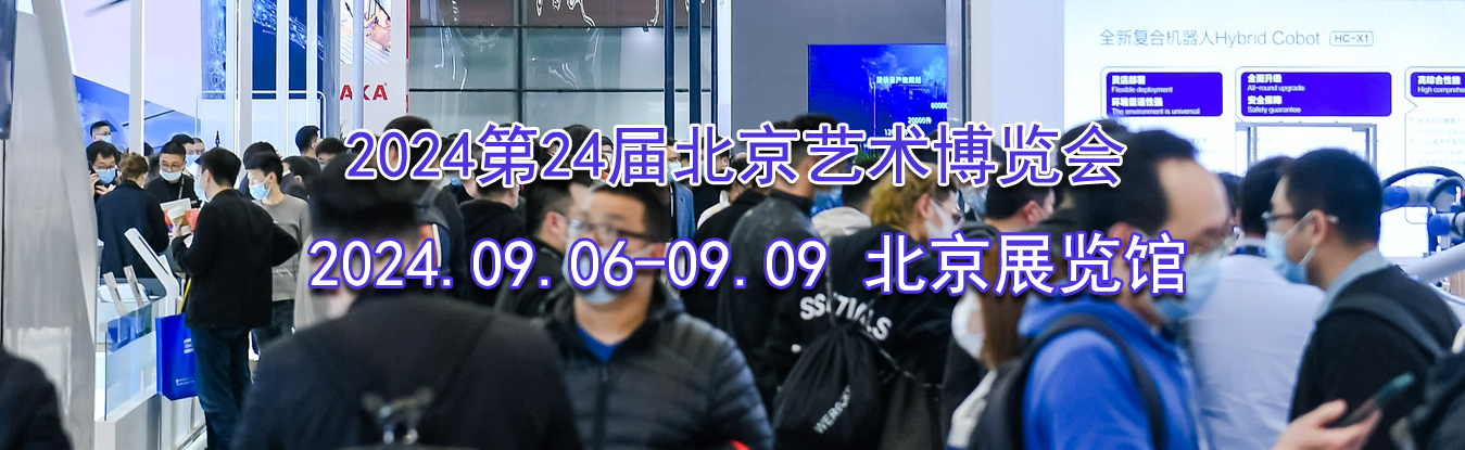 2024��24�챱������������