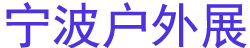 2024ʻƷ
