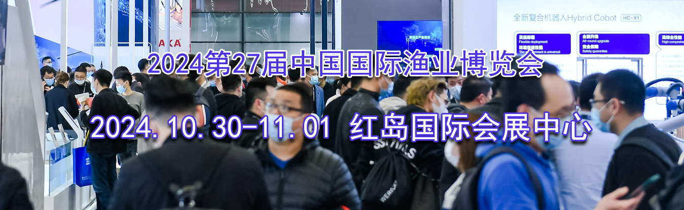 2024��27���й�������ҵ������