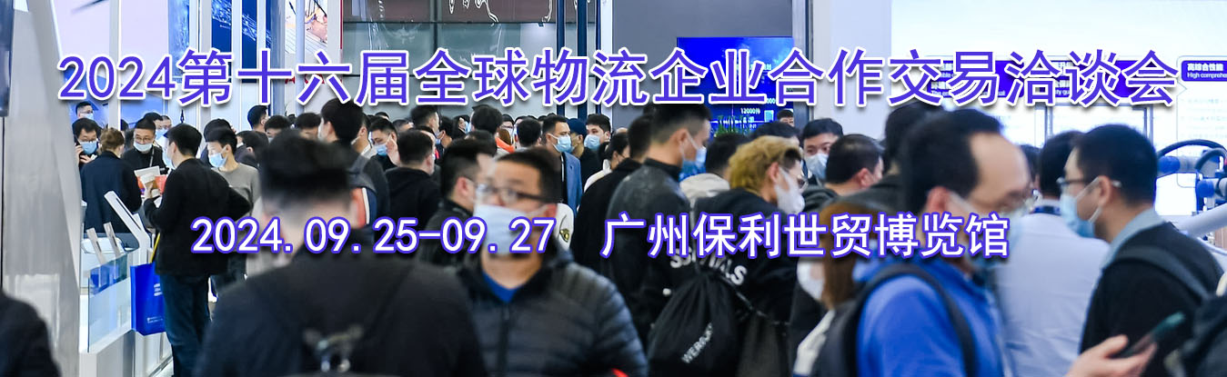 2024��ʮ����ȫ��������ҵ��������Ǣ̸��