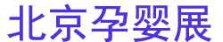 2025��36�쾩��������������Ӥͯ��ҵ������