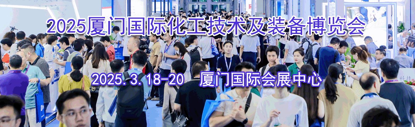 2025���Ź��ʻ���������װ��������