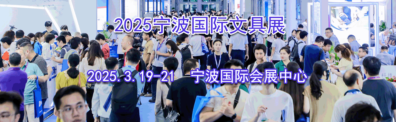 2025���������ľ�չ