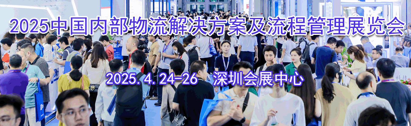 2025�й������ڲ�����������������̹���չ����